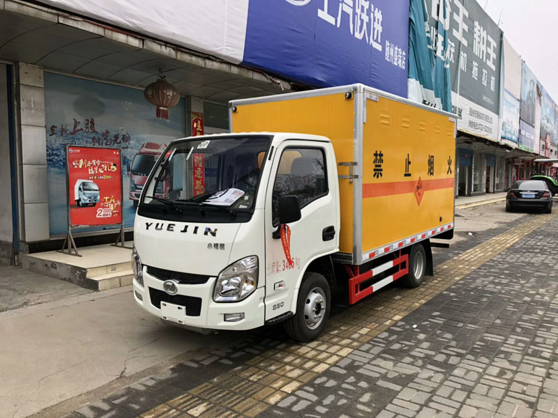 跃进3米3(蓝牌)爆破器材车