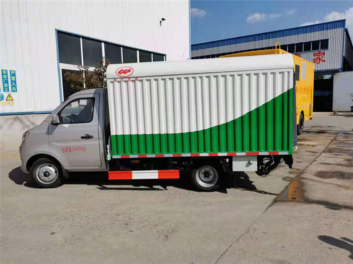 长安/8-10桶/运桶车