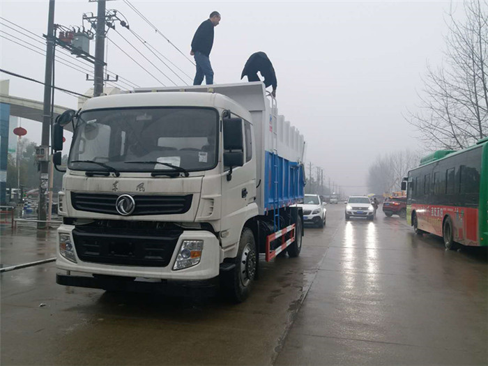 东风/专用型/垃圾站对接车